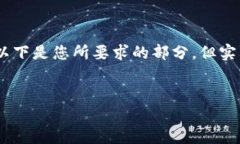 提示：撰写文章、及关键